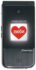 Pantech PG-2800