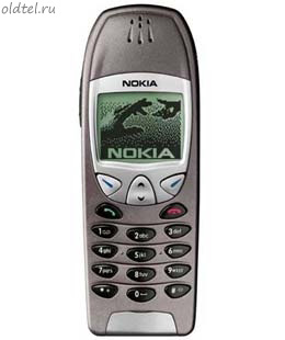 Nokia 6210