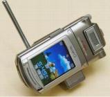 Curitel PH-S5000V